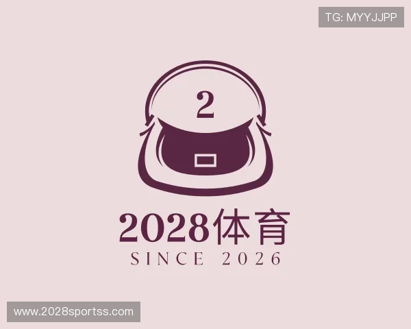 概述2028体育